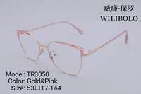 Оправа металл + TR90 ультратонкая женская с флексом Wilibolo TR3050