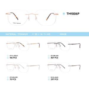 Оправа металлическая титановая безободковая TM1006P