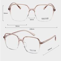 Оправа пластиковая из материала TR90 с линзами Blue Ray Cut MAMO M3837