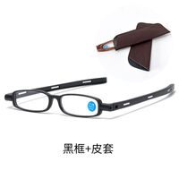 Plastic TR90 glasses for reading with case portable, with Blue ray cut protection, diopters from +1.00 to +4.00, RMC=62-64,KY1953-2