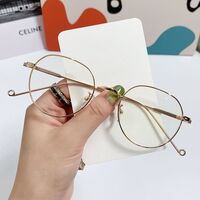 Металлические очки с защитой от синего света Blue Block FENQI F52022