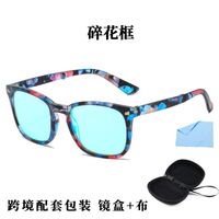 Blue Block plastic glasses with blue light protection for colorblind people, folding, with case KY8082-5折叠色盲