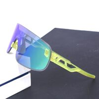 Очки защитные противоударные спортивные +3 насадки 骑行-90OC-3