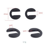 Носоупор силиконовый U-образный, Ø27 мм, цвета в ассортименте