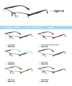 Металлическая оправа с дужками из материала TR-90 HQ07-43