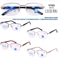 Очки мужские металлические в футляре с флексами и защитой Blue Block Light Vizzini V7022 (KZ-BLACK) до +6,00