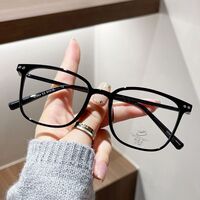 Plastic TR90 Blue Block glasses with blue light protection FENQI F01264