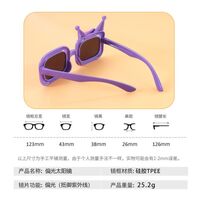 Polarized silicone sunglasses with UV400 protection for kids T22176-OU