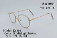 Metal ultrathin women's frames with spring hinges Wilibolo K6801