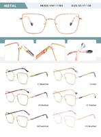 Оправа металлическая женская с флексом YM111193-DA