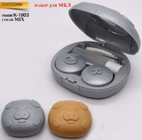 Набор для контактных линз складной с зеркалом и пинцетом K-1903