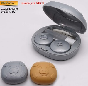 Набор для контактных линз складной с зеркалом и пинцетом K-1903