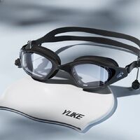 Очки для плавания водонепроницаемые с защитой от запотевания, с берушами и шапочкой, диоптрии от -1.50 до -6.00, 6045-YU