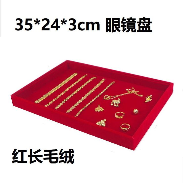 Glasses and frames portable holder display universal, 35*24*3 cm, velvet cover, from 2 pieces