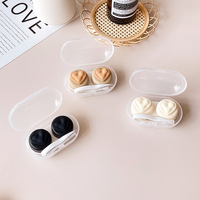 Mini set for a soft contact lens (Kits for contact lenses) PPX48
