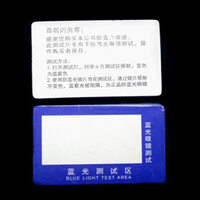 Blue light transmittance test chart