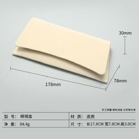 Sunglasses and eyeglasses hard shell case + extra kit HD20230309-2