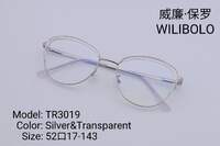 Metal +TR90 ultrathin women's frames with spring hinges Wilibolo TR3019