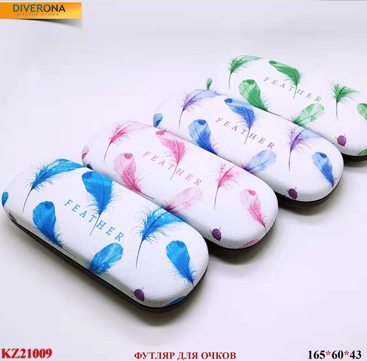 Glasses case with animals KZ21009