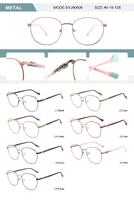 Metal frame for women with spring hinges SYJ60608-DA