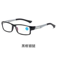 Очки пластиковые для чтения KY9967 с защитой Blue ray cut, диоптрии от +1.00 до +4.00, РМЦ=62-64