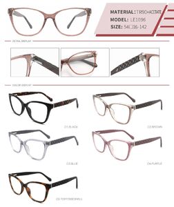 Оправа пластиковая из TR90 и ацетата с флексом LE1096-DA