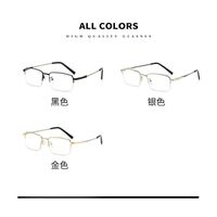 Nylor titanium metal reading glasses with Blue Ray Cut protection for men KY88110, diopters: from 0.00 to +4.00