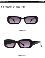 Солнцезащитные очки Elit современные 900