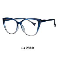 TR90 plastic frame or glasses with blue light protection, with spring hinges FA23003