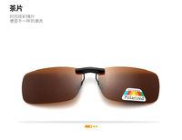 Photochromic and Polarized clip-on for glasses in case FK25