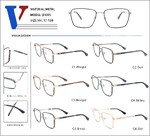 Оправа металлическая с флексом D1035-DA