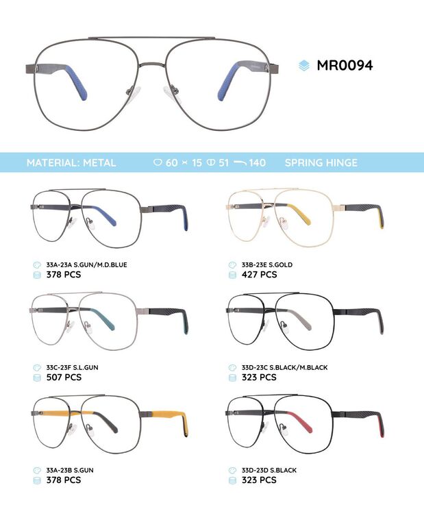 Металлическая оправа с дужками из пластика TR-90 с флексом MR0094