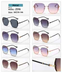 Солнцезащитные поляризационные металлические H12 очки Matrix MT2516