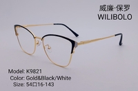 Оправа металлическая ультратонкая Wilibolo K9821