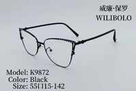 Metal ultrathin women's frames with rhinestones Wilibolo K9872