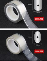 Sticky segment (Velcro, slippers, anti-slip pads for blocking optical lenses) for lenses, DAS 42*26, 40*28 mm, 1000 pcs