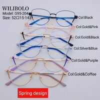 Оправа металлическая ультратонкая, с флексом Wilibolo G95-204 - картинка 1