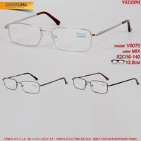 Очки металлические Vizzini V9075