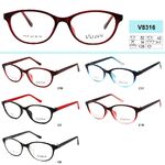 Plastic frames for glasses VIZZINI V8316