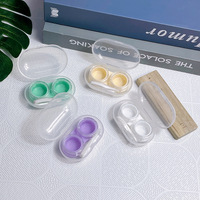 Мини набор для мягких контактных линз (Kits for contact lenses) PP711