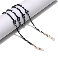 Стильная цепочка для очков GL1375