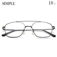 Metal eyeglasses V8612 with blue ray cut protection, diopters from 0.00 to -6.00, not centered 