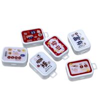 Набор для мягких контактных линз ZZ-602发财