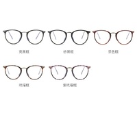 Металлические очки с защитой от синего света Blue Block F8806