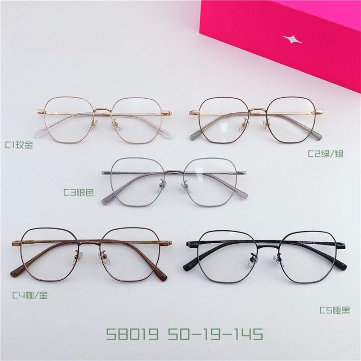 Оправа металлическая из титана SANTA 58019