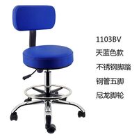 Стул вращающийся на колесиках с подъемником и водостойкими сиденьем и спинкой и подставкой для ног 1103BV