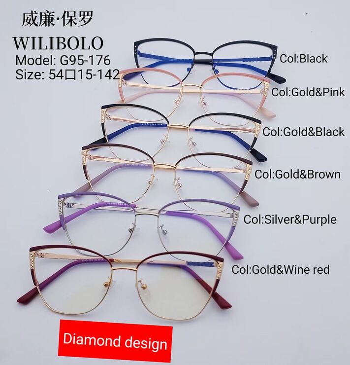 Metal ultrathin frames Wilibolo G95-176