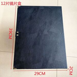 Планшет настольный для демонстрации линз на 12 мест JS-C230506