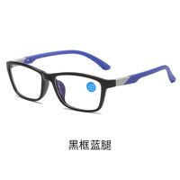 Plastic TR90 glasses for reading, with Blue ray cut protection, diopters from 0.00 to +4.00, RMC=62-64, KY51023#12A