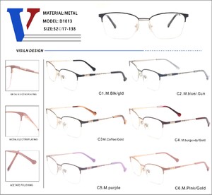 Оправа металлическая полуободковая с флексом D1013-DA